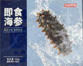 京東京造 大連冷凍即食海參1000g 20-30只 固形物大于70% 遼刺參禮盒 曬單實(shí)拍圖