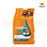 REPSOL睿爍威爽競酷機油 踏板摩托車(chē)機油全合成潤滑油10w-40 SP 800ml 曬單實(shí)拍圖