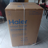 海爾（Haier）25年新品大神童波輪洗衣機全自動(dòng)10公斤一級能效抗菌除螨智能稱(chēng)重預約中途添衣桶自潔以舊換新 自編程+電離除菌+AI智洗+超凈洗高達1.1洗凈比 曬單實(shí)拍圖