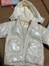 巴拉巴拉巴拉巴拉童裝女童羽絨服小童冬兒童寶寶亮面外套加厚上衣時(shí)尚洋氣 白色調 100 曬單實(shí)拍圖