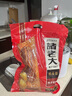 諸老大 中華老字號 招牌肉粽子禮袋裝肉粽1200克大肉粽端午節嘉興產(chǎn)粽子 曬單實(shí)拍圖