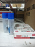 得力(deli)125ml高透明膠水 可水洗高粘液體膠 手工DIY學(xué)生文具開(kāi)學(xué)必備學(xué)習用品12支裝辦公用品7303 曬單實(shí)拍圖