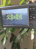 HKMW小Ml米機(jī)適用全波段收音機(jī)老人專用老年人唱戲機(jī)看戲小電視插卡影音播放器 旗艦版標(biāo)+耳機(jī)+全波段收音+可看影片 曬單實拍圖