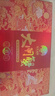 【禮券】姑蘇漁歌大閘蟹禮券8888型公4.5兩母3.5兩4對(duì)中秋送禮螃蟹卡券團(tuán)購(gòu)禮盒禮品卡 曬單實(shí)拍圖