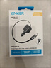 ANKER車(chē)載充電器UFCS75W自帶線(xiàn)伸縮線(xiàn)pd45W汽車(chē)點(diǎn)煙器超級快充頭12v/24v轉換器適用蘋(píng)果17華為小米 黑色 曬單實(shí)拍圖