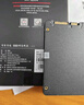京東京造 3系列 256GB SATA3.0接口 SSD固態(tài)硬盤(pán) 臺式機筆記本電腦裝機升級擴容 曬單實(shí)拍圖