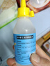 林雷 兒童手工酒精膠積木膠水手工模型膠樂(lè )高膠水100ml 酒精膠 曬單實(shí)拍圖