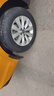 鄧祿普（DUNLOP）輪胎/汽車輪胎195/65R15 91H ENASAVE EC300 原廠配套卡羅拉 朗逸 曬單實拍圖