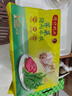 灣仔碼頭薺菜豬肉水餃1800g90只 早餐夜宵速凍餃子面點(diǎn)生鮮半成品 曬單實(shí)拍圖