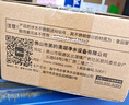 美的（Midea）前置過(guò)濾器40微米反沖洗壓力表監控 QZBW20S-12T 全屋家用凈水器清洗 旋風(fēng) 曬單實(shí)拍圖