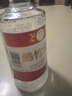 劍南春綿竹酒廠(chǎng)出品 濃香型白酒 喜酒 52度 500mL 12瓶 劍南春綿竹紅標 曬單實(shí)拍圖