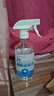 海氏海諾樂(lè )一享三 75%酒精消毒液 大瓶家用清潔消毒噴霧500ml 曬單實(shí)拍圖