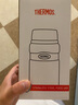 膳魔師（THERMOS） 燜燒杯大容量保溫飯盒316L不銹鋼悶粥杯燜燒罐保溫桶飯桶TCLE 牛油果色【熱賣(mài)推薦】 720ml 曬單實(shí)拍圖