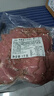 萬(wàn)威客 帕斯雀牛肉切片1kg/包黑椒牛肉匹薩 沙拉 三明治西餐廳 曬單實(shí)拍圖