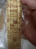 京鮮生【品質(zhì)好貨】版納花糯玉米凈重4斤單果100g+真空包裝源頭直發(fā) 曬單實(shí)拍圖