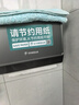 莫頓（MODUN）MD-5855 擦手紙盒壁掛式衛生間紙巾盒免打孔廁所抽紙盒洗手間商用 曬單實(shí)拍圖