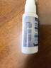 Dr.HillGod德國復方薄荷油滴鼻液醫院用腔抑菌液鼻子干燥出血滋潤保濕噴劑 曬單實(shí)拍圖