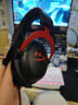 極度未知（HYPERX）颶風(fēng)2颶風(fēng)3二代三代cloud系列 電競游戲耳機頭戴式有線(xiàn)無(wú)線(xiàn)電腦fps吃雞ps5專(zhuān)用飆風(fēng)耳麥降噪麥克風(fēng) 【颶風(fēng)2有線(xiàn)】7.1虛擬環(huán)繞聲丨靈音聲卡丨黑紅 曬單實(shí)拍圖