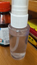 娥佩蘭（OPERA）第四代升級娜之里薏仁水500ml（ 生日禮物 清爽不油膩） 曬單實(shí)拍圖