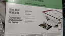 惠普DJ4929無(wú)線(xiàn)彩色打印復印掃描一體機家用家庭作業(yè)試卷手機連接大墨盒照片小型學(xué)生辦公A4噴墨4829 4929套二：升級黑彩可循環(huán)加墨墨盒+4色墨水1套 曬單實(shí)拍圖