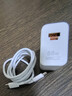 華為88W原裝充電器套裝含1米6A數(shù)據(jù)線 適用P60Pro Mate60pro手機(jī)超級(jí)快充電腦蘋果iPhone15promax 曬單實(shí)拍圖