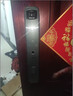 微蒂芬3D人臉識別電子鎖家用防盜門(mén)指紋鎖入戶(hù)門(mén)密碼鎖遠程對講智能門(mén)鎖 3D人臉識別+主動(dòng)視頻對講+遠程開(kāi)鎖 曬單實(shí)拍圖