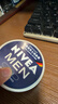 妮維雅（NIVEA）男士潤膚霜150ml 長(cháng)效滋潤清爽保濕面霜護膚品【臨期清倉】 曬單實(shí)拍圖