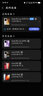 vivo X300 Pro 16GB+512GB 曠野棕 蔡司2億APO超級長(cháng)焦 藍圖影像雙芯 5年持久流暢OriginOS 6 AI手機 曬單實(shí)拍圖
