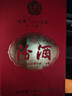 汾酒 收藏協(xié)會(huì ) 清香型白酒 55度 1L 紅色壇裝禮盒裝 送禮宴請 曬單實(shí)拍圖