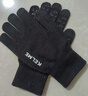 卡爾美（KELME）騎行手套男毛線(xiàn)手套冬季保暖手套防寒觸屏手套跑步運動(dòng)訓練 黑色  曬單實(shí)拍圖