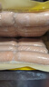 皇家小虎烤腸40根/4斤 原味地道烤腸肉腸香腸熱狗早餐半成品食材 源頭直發(fā) 曬單實拍圖