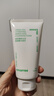 悅詩(shī)風(fēng)吟（Innisfree）綠茶洗面奶150g*2氨基酸泡沫男士女士控油清潔保濕 曬單實(shí)拍圖