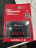 閃迪（SanDisk）1TB SSD固態(tài)硬盤(pán)535MB/s讀速PLUS性能加強版SATA接口2.5英寸TLC顆粒臺式機筆記本擴容電腦升級 曬單實(shí)拍圖
