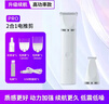 小佩2合1寵物電推剪Pro 狗狗剃毛器貓咪剃腳毛器電動(dòng)推子 曬單實(shí)拍圖
