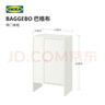 宜家（IKEA）KLEPPSTAD克勒普斯塔簡(jiǎn)約鞋柜家用入戶(hù)玄關(guān)柜進(jìn)門(mén)收納柜 白色鞋柜 曬單實(shí)拍圖