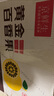 京鮮生 福建欽蜜9號黃金百香果3斤凈重70-90g/15-21個(gè) 生鮮水果源頭直發(fā) 曬單實(shí)拍圖