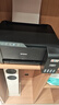 愛(ài)普生（EPSON）墨倉式 L3255彩色打印機 微信打印/無(wú)線(xiàn)連接  家用打印優(yōu)選（打印、復印、掃描、AI學(xué)習打印機） 曬單實(shí)拍圖