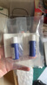 雪肌精SEKKISEI 經(jīng)典型大容量化妝水500ml 爽膚水保濕提亮清透送人禮物 曬單實拍圖
