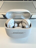 Bose【王鶴棣同款】QuietComfort 消噪耳塞 真無線藍(lán)牙耳機(jī)主動降噪 大鯊4代 大鯊3代 小鯊2代音場調(diào)教 大鯊四代-晨霧白 曬單實(shí)拍圖