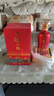 瀘州老窖股份出品 濃香型白酒 宴請送禮 52度 500mL 6瓶 瀘州窖酒喜裝 曬單實(shí)拍圖
