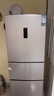 容聲253升一級能效三開(kāi)門(mén)小電冰箱家用小型風(fēng)冷無(wú)霜節能出租房宿舍BCD-253WD16NPA璀璨金家電國家補貼 曬單實(shí)拍圖