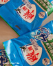 雕牌 超效加酶洗衣粉 茉莉清香 1.12斤*12 無(wú)磷 低溫速溶 強效去漬 曬單實(shí)拍圖