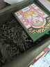 蜜葳特時(shí)光小亮珠淡紋抗皺眼部精華油10ml*2靈感情人節送女友禮盒 曬單實(shí)拍圖