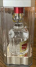 五糧液 普五八代 濃香型白酒 52度 500ml*6 原箱 官方授權(quán) 曬單實(shí)拍圖