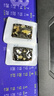 同仁堂阿膠阿膠糕禮盒500g*2營(yíng)養補品氣血送長(cháng)輩父母中秋禮品食品禮盒物 曬單實(shí)拍圖