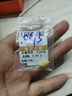 金小貅黃金轉運珠999足金車(chē)花珠圓珠路路通吊墜項鏈掛墜手串DIY隔珠 1g,車(chē)花圓珠【多退少補】 曬單實(shí)拍圖