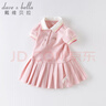 戴維貝拉（DAVE＆BELLA）夏裝新款兒童裙女童連衣裙嬰童汽水棉公主裙寶寶短袖運動(dòng)裙子 粉色 120 cm（建議身高110-120cm） 曬單實(shí)拍圖