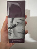 MKMAKANE百奈子a醇眼部精華油靈芝保濕淡紋眼油女友生日禮物 【贈中樣小樣試用】百奈子眼油8ml 曬單實(shí)拍圖