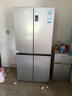 海爾（Haier）家宴465升十字對開(kāi)四開(kāi)門(mén)電冰箱家用風(fēng)冷無(wú)霜一級能效變頻超薄BCD-465WGHTDE9S9家電國家補貼20% 曬單實(shí)拍圖