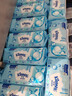 舒潔（Kleenex）羊駝濕廁紙80抽*10包 (800抽)清潔濕紙巾私處清潔EDI純水 曬單實(shí)拍圖